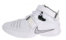 Nike Kids Grade School Zoom LeBron Soldier IX Basketball Shoes
nike