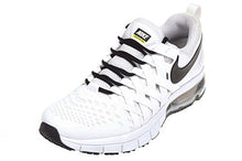 Nike fingertrap max TB mens trainers
nike