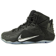 Nike LeBron XII EXT RC QC Mens Basketball Shoes
nike