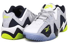 Reebok Kamikaze II Low Fashion Shoe - Mens