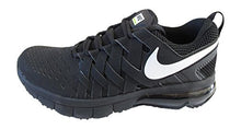 Nike fingertrap max TB mens trainers
nike