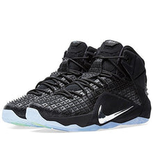 Nike LeBron XII EXT RC QC Mens Basketball Shoes
nike